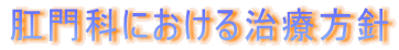 Ȃɂ鎡Õj