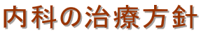 Ȃ̎Õj