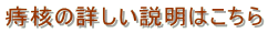 j̏ڂ͂
