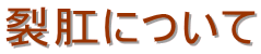 ɂ